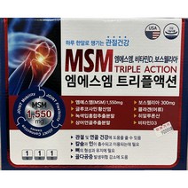 [ 100% 약국 정품 ] 무릎염증 허리 손가락 마디통증 관절통증 콴첼 호관원 성분 MSM 관절영양제 (약 6개월분), 2개, 180정