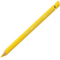 Faber-Castell Albrecht Durer Watercolor Pencil 108 Dark Cadmium Yellow (FC117608), 1