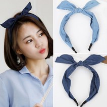 데님 헤어밴드 왕리본 명품 여자 여성 얇은 심플 데일리 귀여운 고급 핸드메이드 머리띠