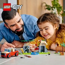 레고 시티 60301 야생동물 구조 오프로더 [레고공식] 와이준