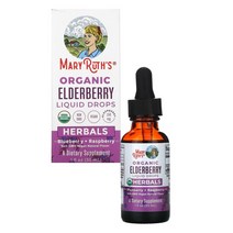 메리루스 오가닉 유기농 엘더베리 액상 베리 30ml