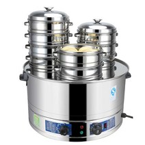 만두찜기 대형 업소용 떡 증숙기 찜냄비 호빵 찜요리, 52cm + 22cm 찜통 바구니 9개
