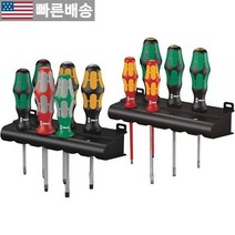 [Wera 정품] 05347106001 너트 드라이버 멀티 581483