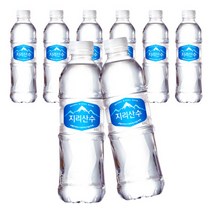 아워홈 지리산수 블루 500ml 40개 안전한 가정용 생수 물 배달 주문 배송, 상세페이지 참조, 상세페이지 참조