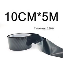 자전거 프레임 보호 스티커 테이프 5D 탄소 섬유 0.6mm 두꺼운 자전거 보호 필름 도구 테이프 MTB 자전거 안티 스크래치 스트립, 10CM-5M, 1개