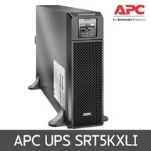 BUyuS 5000VA APC 4500W APC SmartUPS SRT5KXLI 브이숍 굿딜, 상세페이지 참조