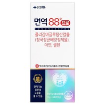 신신제약 면역88프로 14포 폴리감마글루탐산칼륨+아연+셀렌