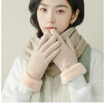 바바 따뜻하고 부드러운 스웨이드 터치장갑 여성장갑 털장갑
