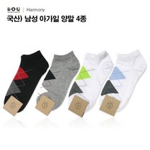 [비오유] 남성아가일양말 4종택1/