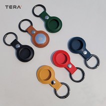 데일리어스 애플 에어태그 보호 분실 방지 키링 가죽 커버 파우치 케이스 + 단선방지, 그린