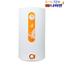 경동나비엔 전기온수기 (서울 경기일부만 설치가능), EW-50N