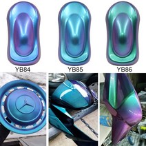 아크릴 물감 안료 파우더 코팅 염료 10g 공예 자동차 자동차 그림 장식 예술, 10g yb86