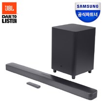제이비엘 JBL BAR 5.1 SURROUND 블루투스 홈시어터 사운드바, JBLBAR51IMBLKAS