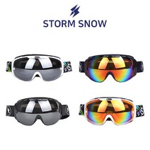 스톰스노우 SSG-014 스노우 스키 보드 고글 안경착용, 스톰스노우 고글 SSG-014, WH-SL