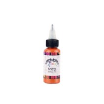 하나뷰티 타투색소 타이탄 문신용 잉크 TITAN TATTOO INK, 1개, 미디엄브라운 - 0.5