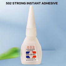 502 슈퍼 접착제 다기능 강한 사무실 빠른 본드 도구 가죽 유리 금속에 대한 매일, 01 As shown