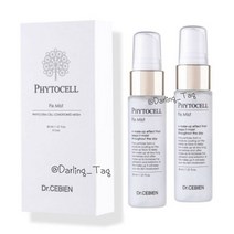 (리뉴얼) 닥터세비앙 식물줄기세포 배양액 피토셀 픽스 미스트 30ml (1+1)Set [Dr.CEBIEN]-@달링태그