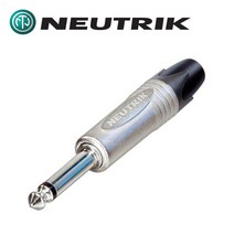 NEUTRIK 뉴트릭 NP2X 55 모노 커넥터 플러그 잭 납땜용