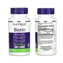 나트롤비오틴 맥시멈 10000mcg 100정