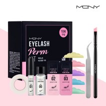 [MACQUEEN ] [맥퀸뉴욕] 셀프 속눈썹 펌 세트 10회분, 옵션:속눈썹 펌 세트 10회분, 상세 설명 참조