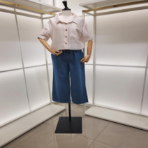 메종블랑쉬 메종블랑쉬 밴딩 밑단스티치 데님팬츠_A M222MSL557