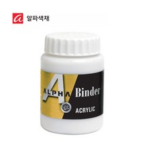 알파 바인더 (투명젯소), 본상품선택, 500ml, 1개