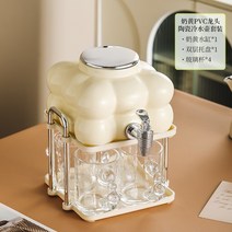 빈티지물병 냉침보틀 생수공병 수도꼭지 유리병 물병 세라믹 디자인 주전자 양둥이 고온 방지 음료 바스켓, 화이트 2500ml + 거치대 컵