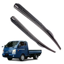 쭈bapha_포터 하이브리드 와이퍼 450mm 세트 차와이퍼 부품 자동액세서리 자동용 량액세서리 자동 자가용 차량♥LtMS, ♥myHoney-쇼핑