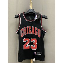 시카고불스 조던 23 농구 나시
