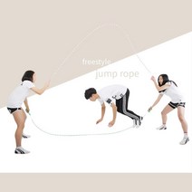 성장 발달 유소년용 줄넘기 주니어레벨 다이어트용품 홈트레이닝 체력단련줄넘기 줄넘기전문점 실용적 홈트, 스카이블루