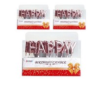 와우파티코리아 해피벌스데이 초, 로즈골드, 15개입