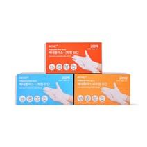 [빠른무료배송]베네플러스 니트릴 장갑 200매 S/M/L 요리 위생 일회용 식품용 고무장갑, 흰색/S