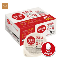 햇반 백미밥, 205gx36개, 5박스