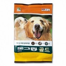 [지니얼펫] 도그랑 강아지 애견 사료 골드 절약형(자견용) 2kg, 상세 설명 참조