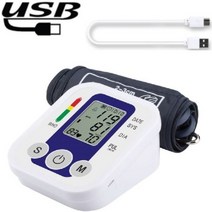 USB 암 자동 모니터 용 BP 동맥 측정용 자동전자혈압계, Arm B USB