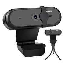 FORETOO 자동맞춤1440P 2K 웹캠with 마이크로폰 & 프라이버시커버 프로HD USB 웹카메라for Laptop Deskop with Beauty Support- 온라인