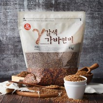 두보식품 갈색가바 현미 3kg (국내산 / 21년 햅쌀), 1봉