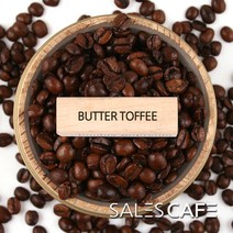 버터토피향 200g(SRFC030CI0200A01)원두커피, 200(g), 분쇄안함(W)