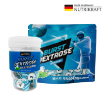 버스트 포도당 캔디 차량용 덱스트로스 burst dextrose 잠깨는사탕 코스트코 포도당 공부할때 간식 약국 포도당캔디, 컵홀더(6월 20일출고)