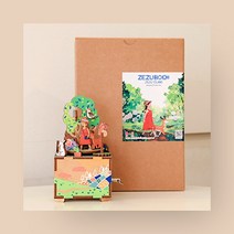 [제주커머스] 제주 DIY 오토마타 곶자왈 오르골 음악상자 뮤직박스 어린이 선물