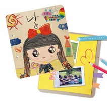 SJ 내가만드는우드앨범4 포토북 어린이집 졸업앨범DIY