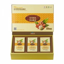 울금 세트 100gX3팩 분말 속이편한 진도 산 해풍청송 가공식품 차