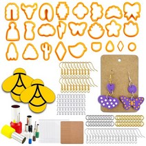 도자기공예 만들기 도구 물레 DIY폴리머 클레이 커터 세트 193 개 플라스틱 귀걸이 재사용 가능한 DIY 쥬, 01 Orange