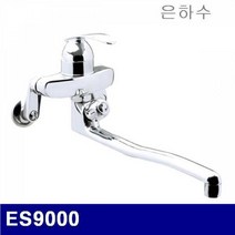 반품불가은하수 수전-유비알 8090984 ES9000 1EA, 본 상품 선택하기, 1개