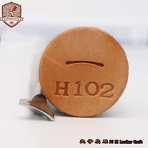 가죽 공예 도구 정지 체크 H101 부드러운 zhongjiang, H102