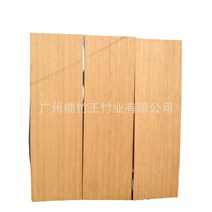 나무판자 탄화 대나무 판자 남죽 판재 생태 합판 판재 목방 가구판, 2000x600x3