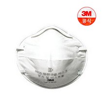 3M한국쓰리엠공식대리점 (주)현우세이프티 방진2급 방진마스크 8605(10개입)
