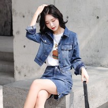 구매대행 데님 자켓 스커트 투피스 여성 상하의세트 청자켓