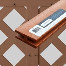 PVC라티스 브라운 H캡 두께 47mm x 폭 25mm x 길이 2450mm