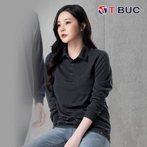 티뷰크 작업복 TT-1602(CH)